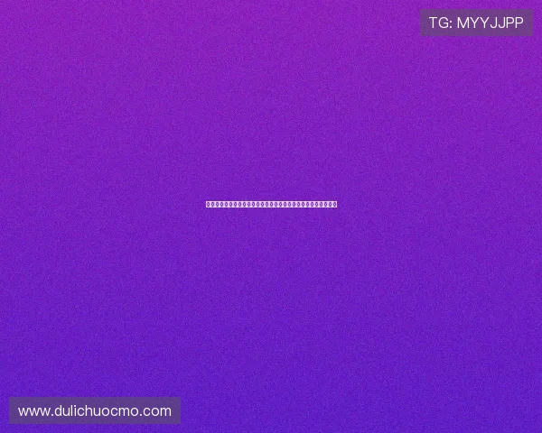 史上第二山神：从神话传说到历史演变的深度探究与文化象征解析